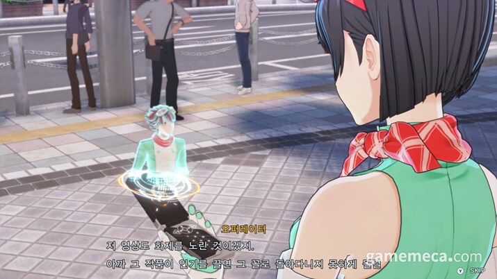 디지몬) 공감하는 사람 개추_1.png