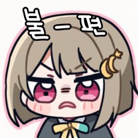 콘 업데이트 했습니다_18.png