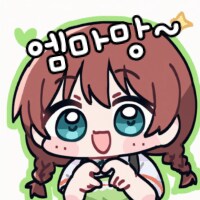 콘 업데이트 했습니다_12.png