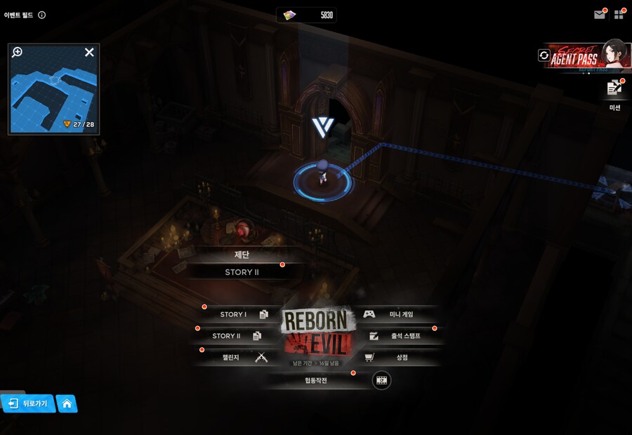 니케) REBORN EVIL 유실물 12일차_3.png