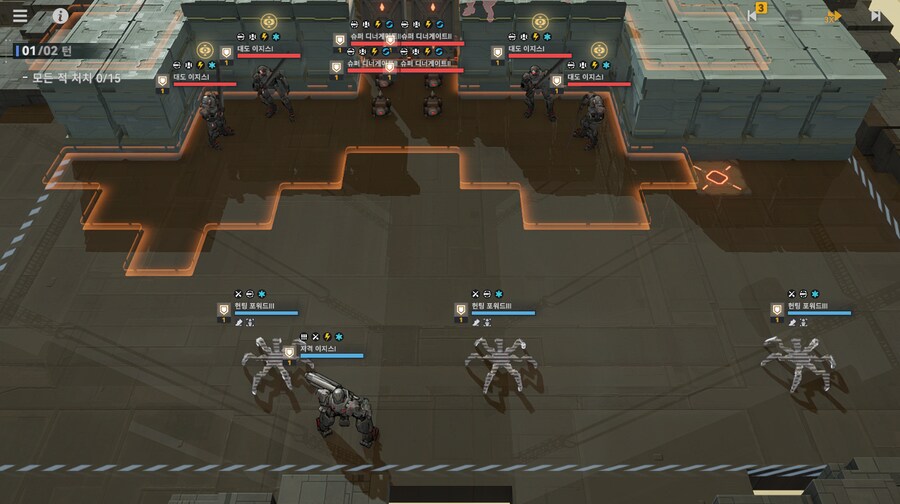 패러독스 훈련 5지역 공략 팁_1.png