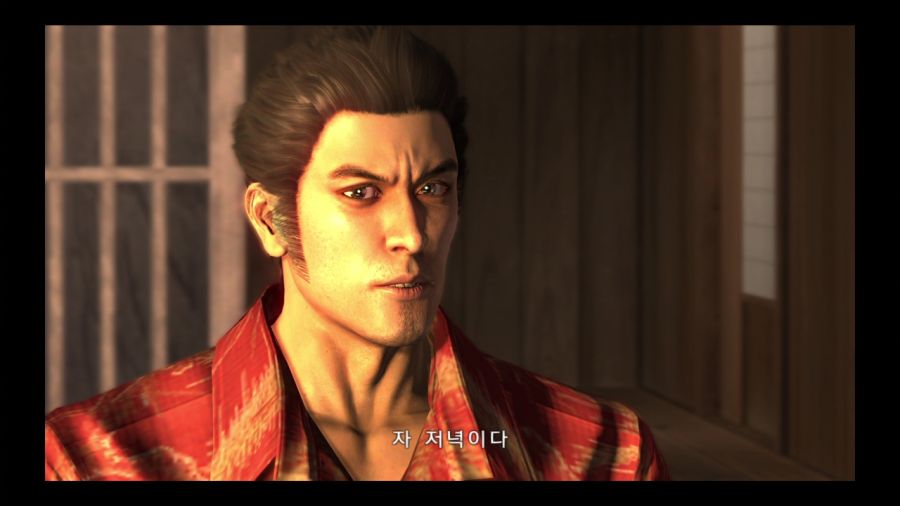 용과 같이 3_6.jpg