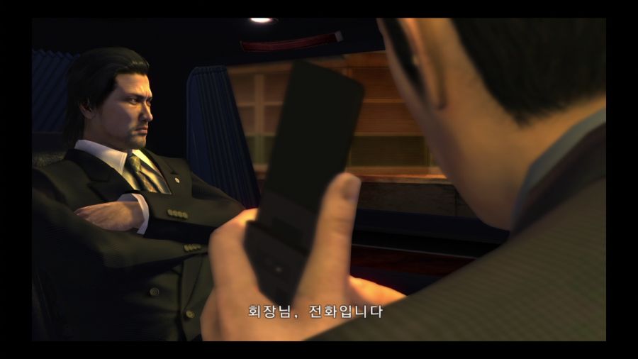 용과 같이 3_20.jpg