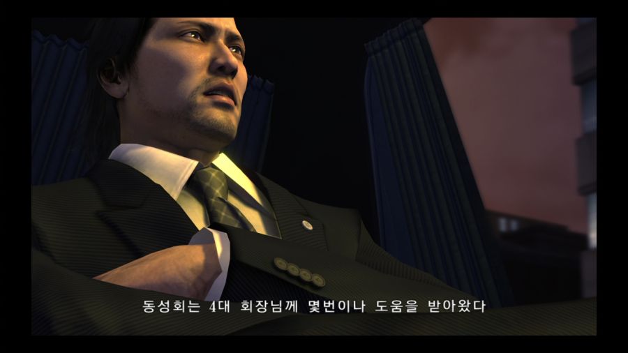 용과 같이 3_32.jpg