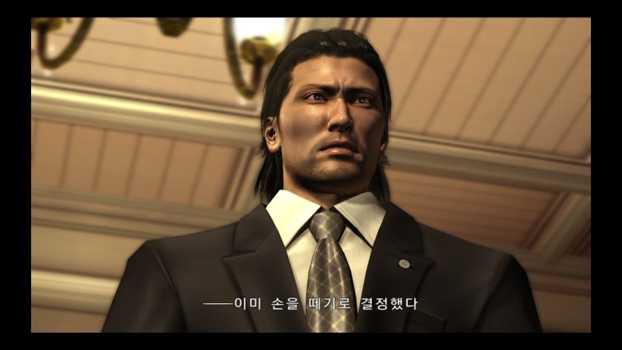 용과 같이 3_49.jpg