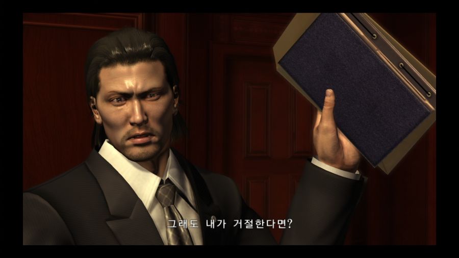 용과 같이 3_50.jpg