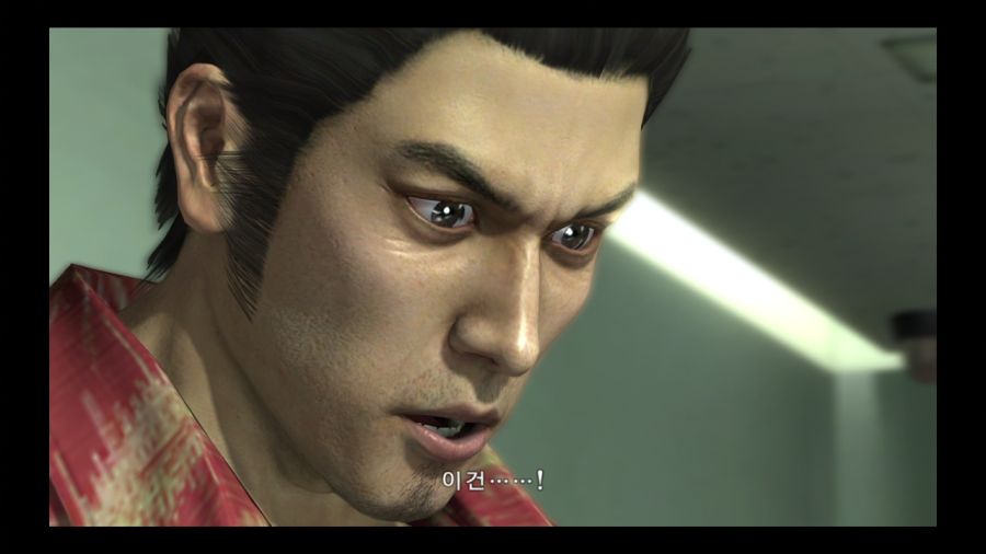 용과 같이 3_67.jpg