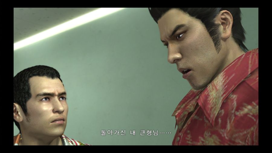 용과 같이 3_69.jpg