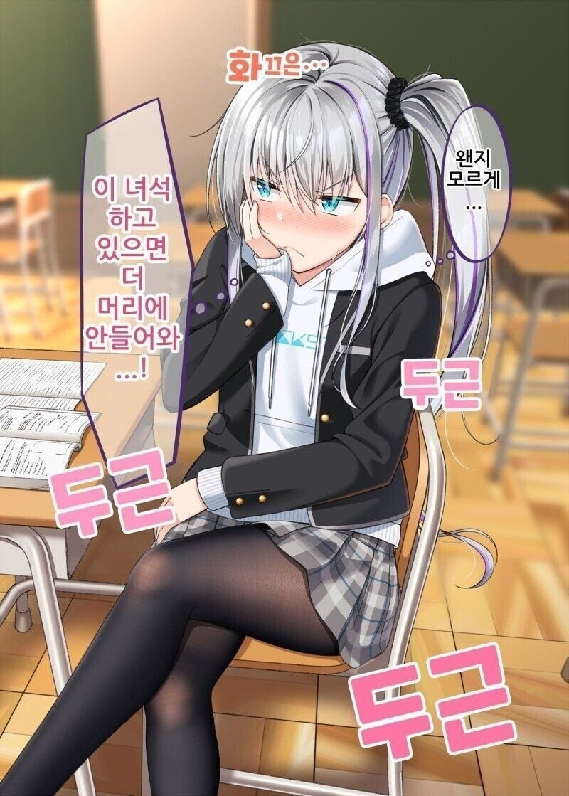 격투기 소녀 manhaw_2.jpg