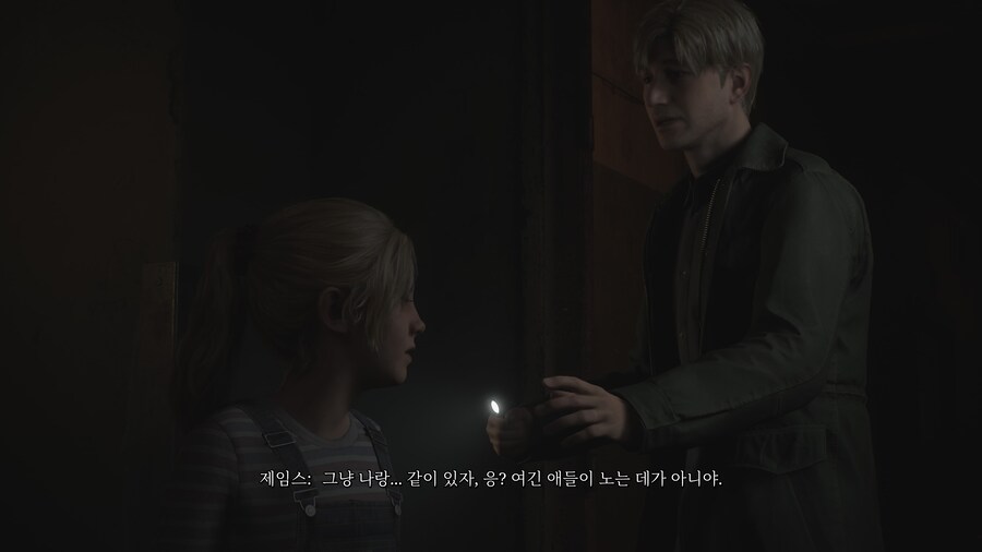 SILENT HILL 2_20.jpg