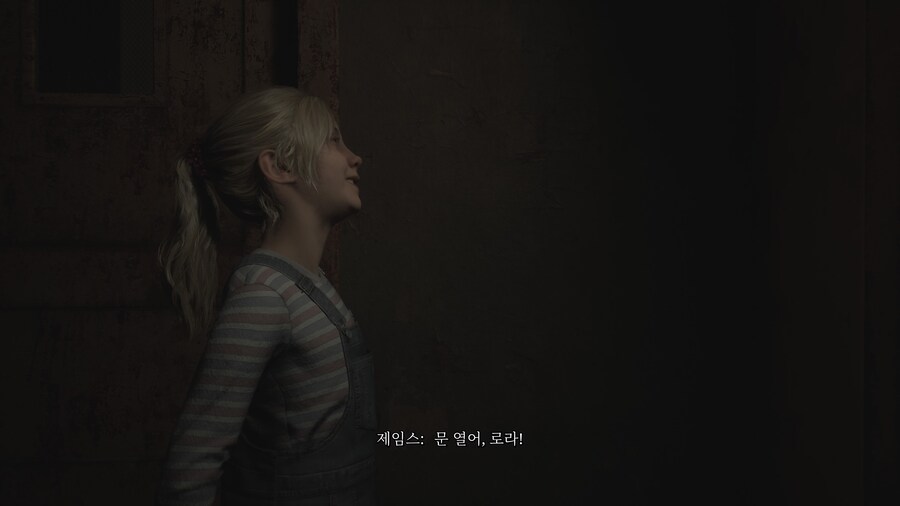 SILENT HILL 2_38.jpg