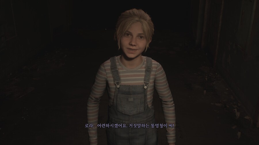 SILENT HILL 2_40.jpg