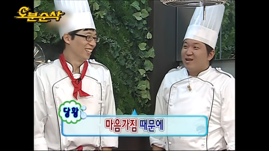 그 시절 노홍철의 미친 스토리텔링_6.png