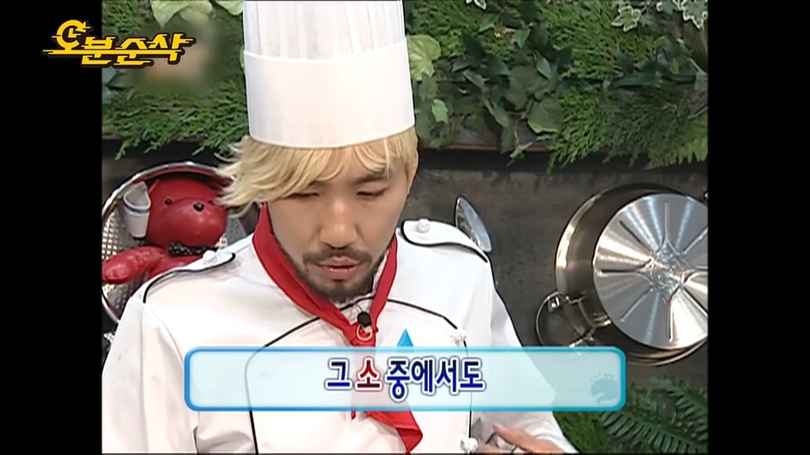 그 시절 노홍철의 미친 스토리텔링_13.png