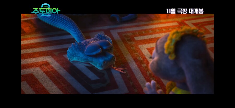 주토피아) 2편 등장인물 개리의 이빨이 하나 없는 이유_5.jpg