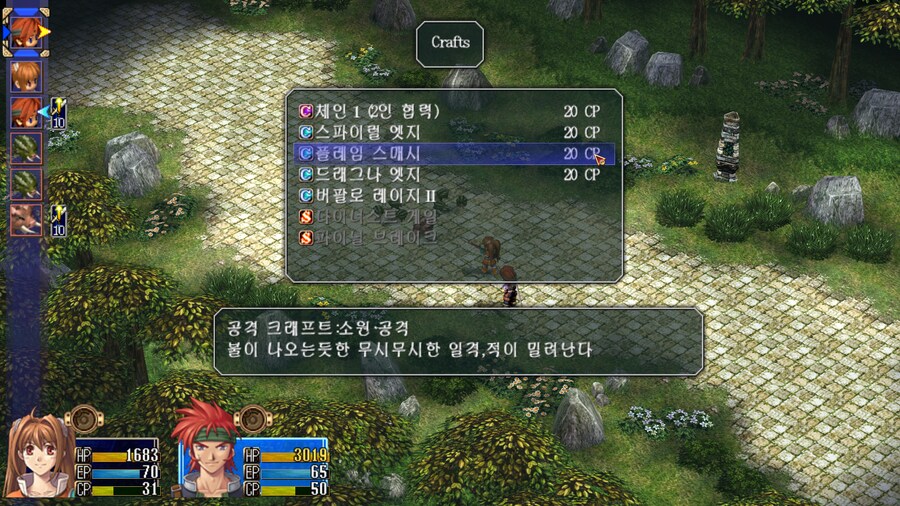 결국 못참고 말았습니다.._3.png