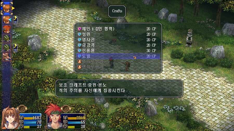 결국 못참고 말았습니다.._5.png