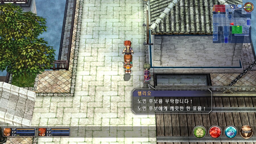 결국 못참고 말았습니다.._9.png