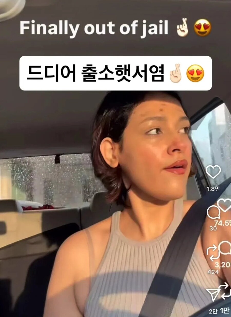 남친이 죽고 나서 6년동안 밖을 못나갔다는 여자_2.jpg