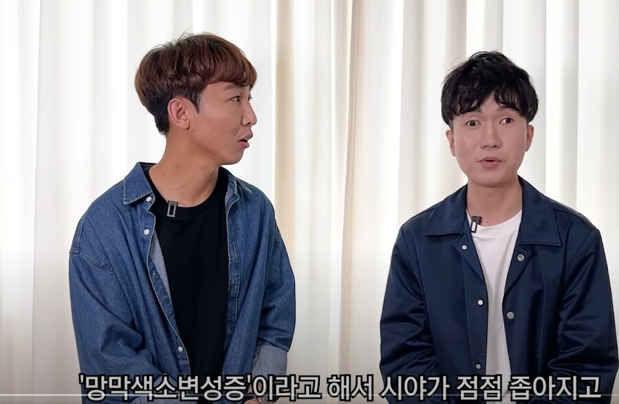체벌때문에 결국 실명한사람_1.png