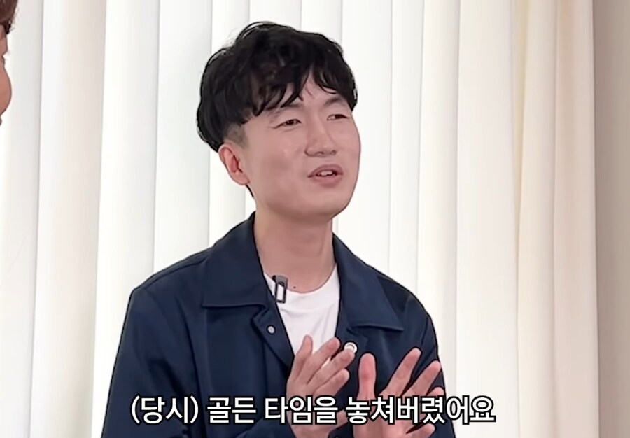 체벌때문에 결국 실명한사람_9.png