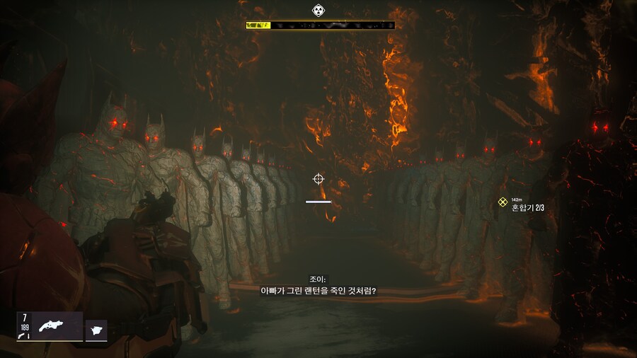 수어사이드 스쿼드 : 킬 더 저스티스리그 (2024)_34.jpg