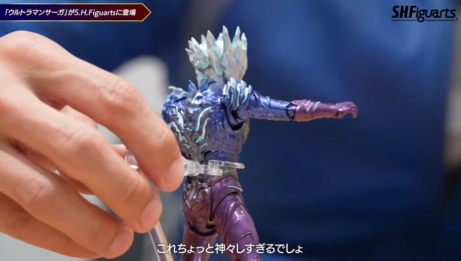 [반다이] S.H.Figuarts 울트라맨 사가 공개_5.jpg