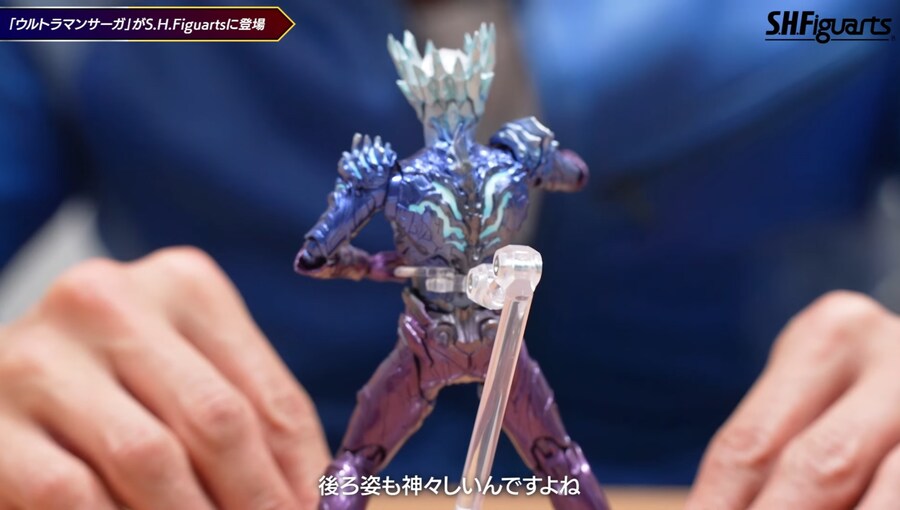 [반다이] S.H.Figuarts 울트라맨 사가 공개_9.jpg