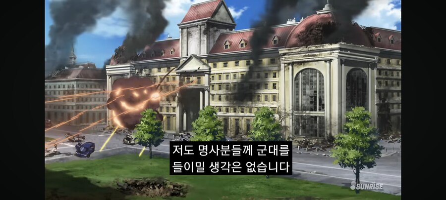 [건담 시드 데스티니]이것만 봐도 올해의 시국을 연상케 하네요_5.jpg