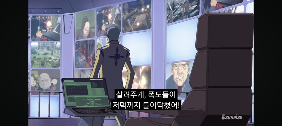 [건담 시드 데스티니]이것만 봐도 올해의 시국을 연상케 하네요_8.jpg