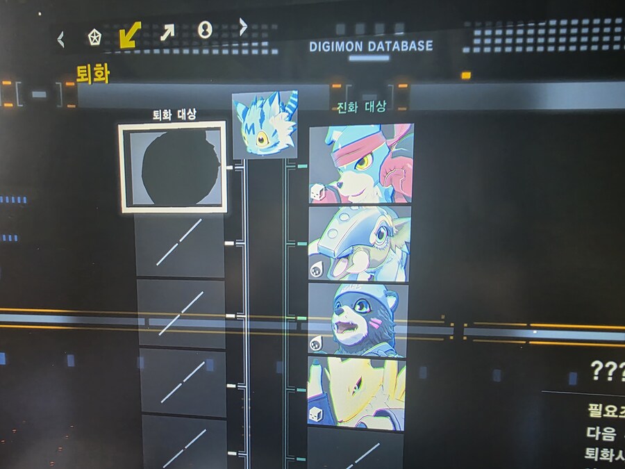 도감 3번 위치를 모르겠어요!!_1.jpg