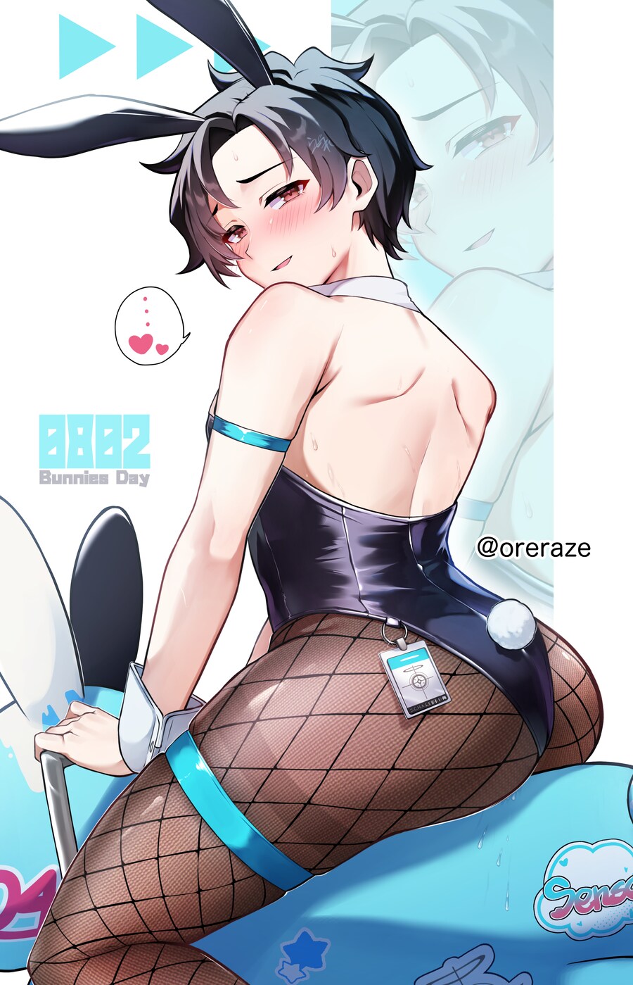 블루아카) 크아악 선생 이 새끼가...! 중년 주제에_2.png