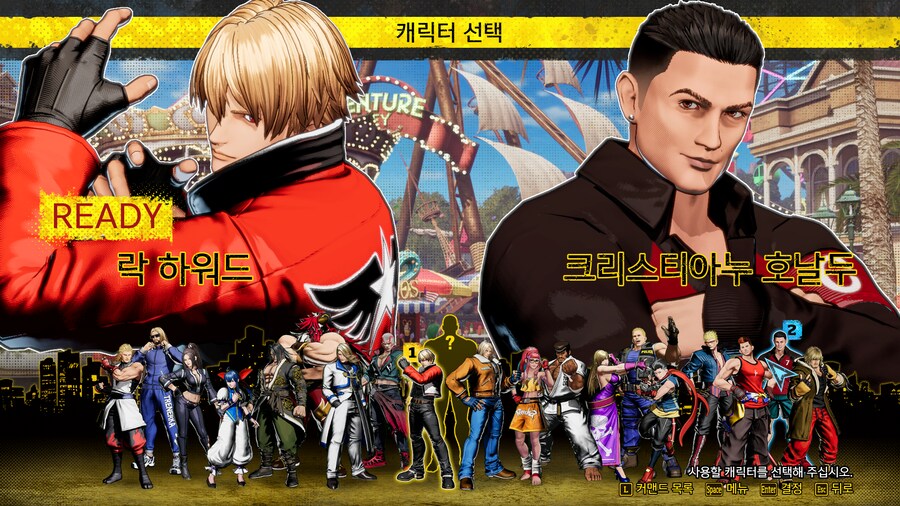 아랑전설_3.png