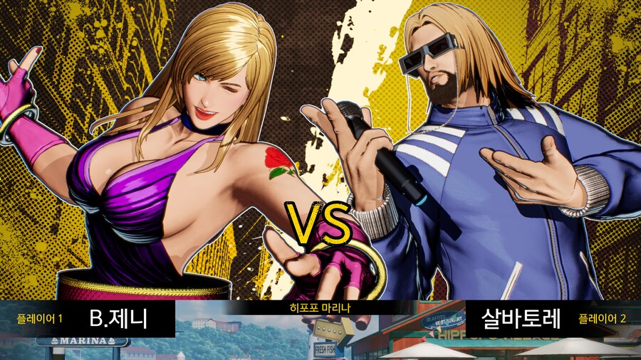 아랑전설_10.png