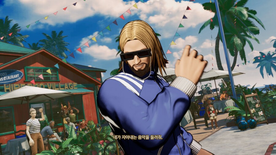 아랑전설_11.png