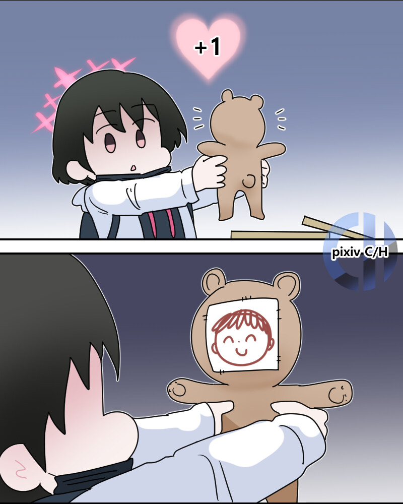 선생님에게 곰돌이 인형을 받은 미사키.manhwa_3.jpg