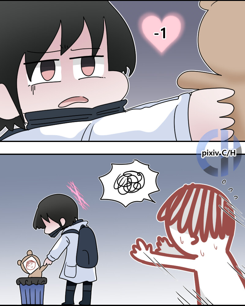 선생님에게 곰돌이 인형을 받은 미사키.manhwa_4.jpg