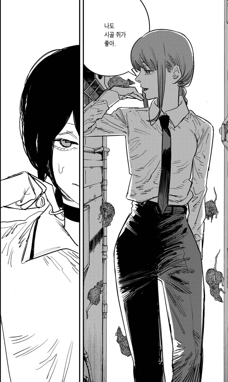 체인소맨) 마키마 소름돋는거_3.jpg