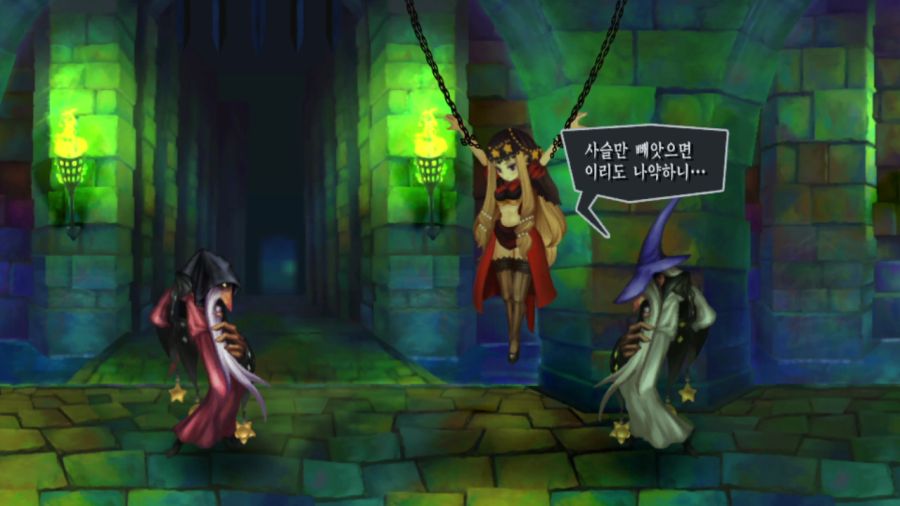 오딘 스피어 (스압)(94장)_2.png