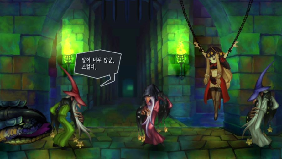 오딘 스피어 (스압)(94장)_13.png