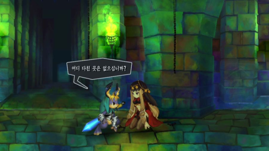 오딘 스피어 (스압)(94장)_18.png