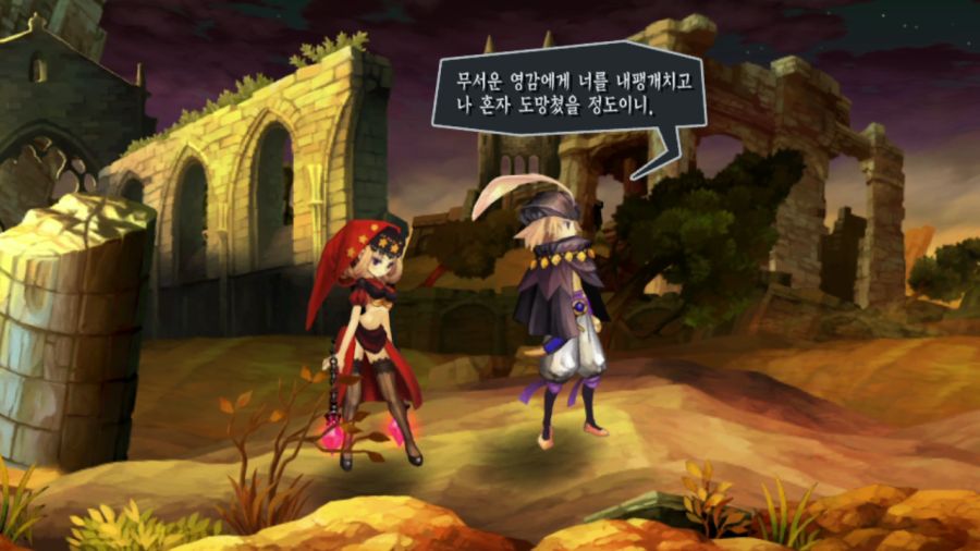 오딘 스피어 (스압)(94장)_40.png