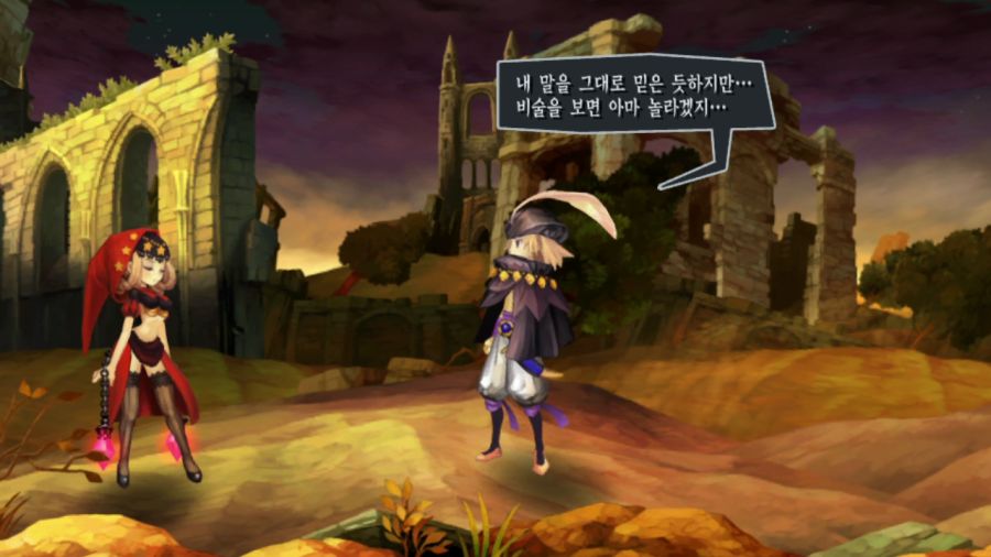 오딘 스피어 (스압)(94장)_48.png