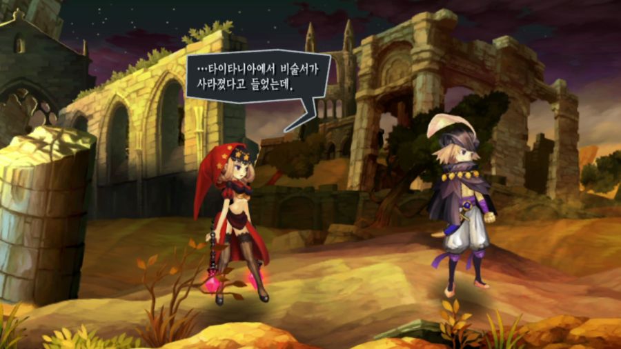 오딘 스피어 (스압)(94장)_50.png