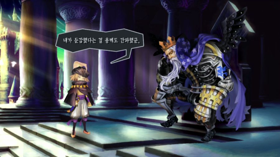 오딘 스피어 (스압)(94장)_56.png