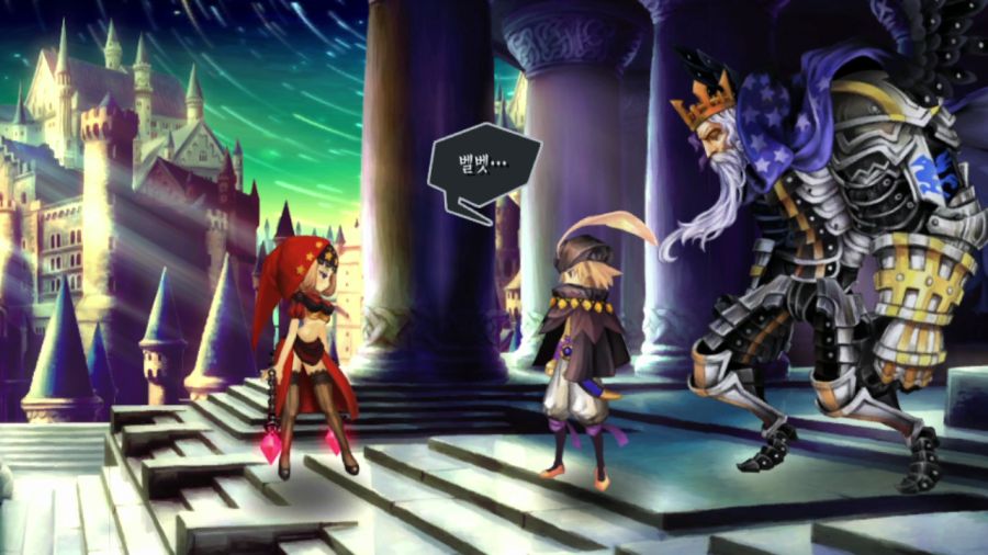 오딘 스피어 (스압)(94장)_65.png