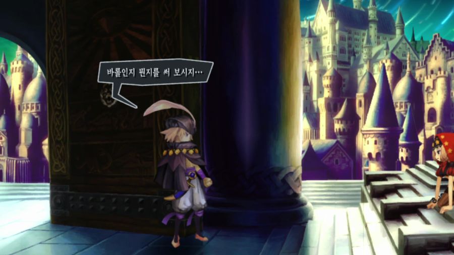 오딘 스피어 (스압)(94장)_91.png