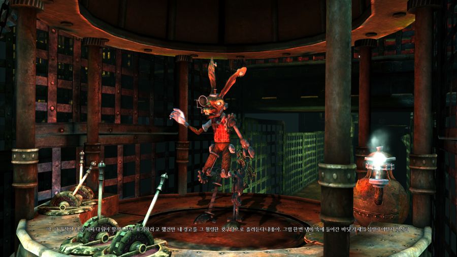 앨리스 매드니스 리턴즈_25.png