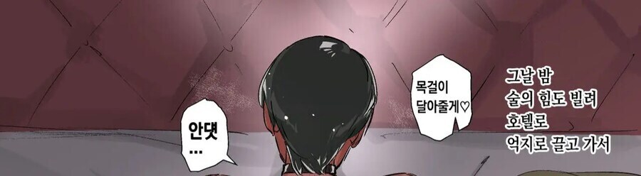 ㅎㅁ) 미팅에서 결혼까지_3.jpg