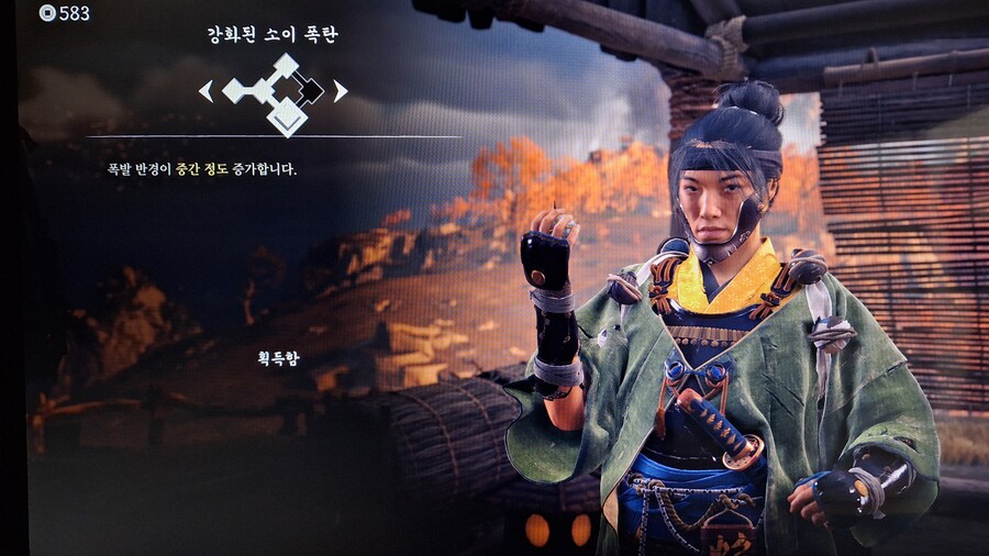 소이 폭탄에 전재산 투자!!_2.jpg